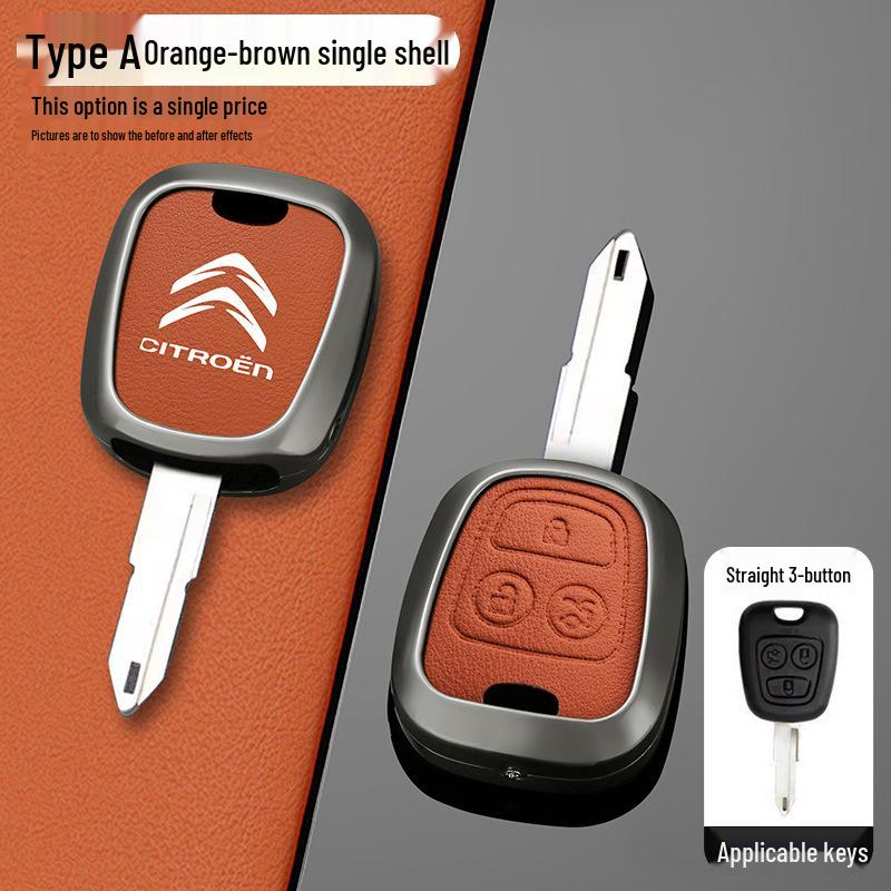 

Full Coverage Metal Key Shell for Dongfeng Citroen C2, Elysee, Picasso