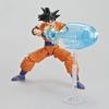 Standard Dragon Ball Son Goku Plastic Model Figure-rise Color-coded