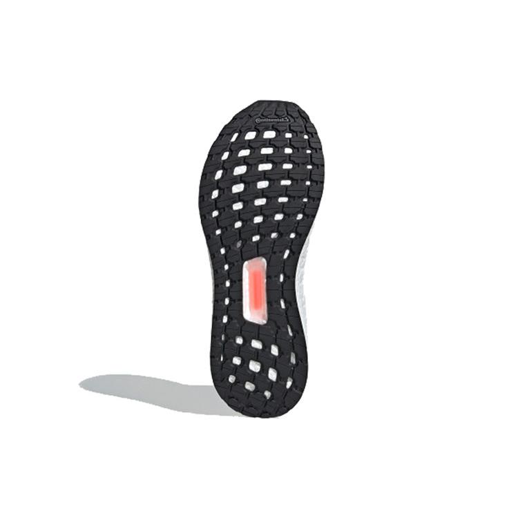 Nou Adidas Ultraboost 20 Alb Triplu EF1042