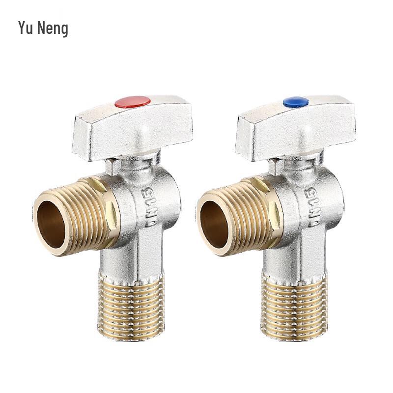 Yuning 4-Point Brass Large Flow Angle Stop Valve