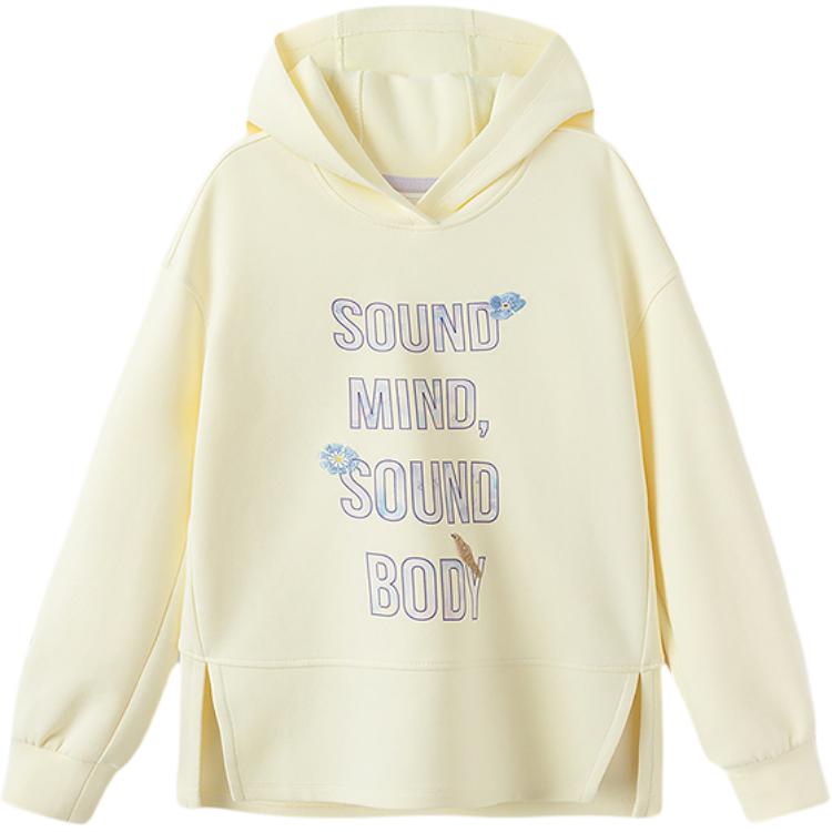 Asics Sweatshirt Children Aged 3 7 Years Old 331251214017 110