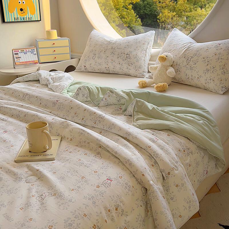 LISM Fresh Style Air Conditioner Summer Quilt
