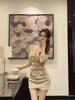 Women's Winter Style Sexy Fake Two-Piece Long-Sleeve Slimming Hollow Base Layer Top