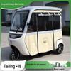 Electric Tricycle Canopy Tent Rain Curtain for Jinpeng Da'an SU7 (X18) - Gray, All-Season