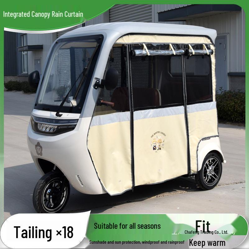 Electric Tricycle Canopy Tent Rain Curtain for Jinpeng Da'an SU7 (X18) - Gray, All-Season