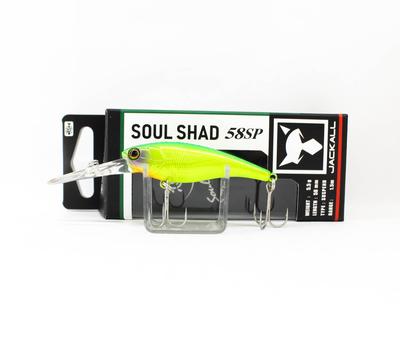 Jackall Soul Shad 58SP Suspender Köder Limettenrücken Chart (5078)