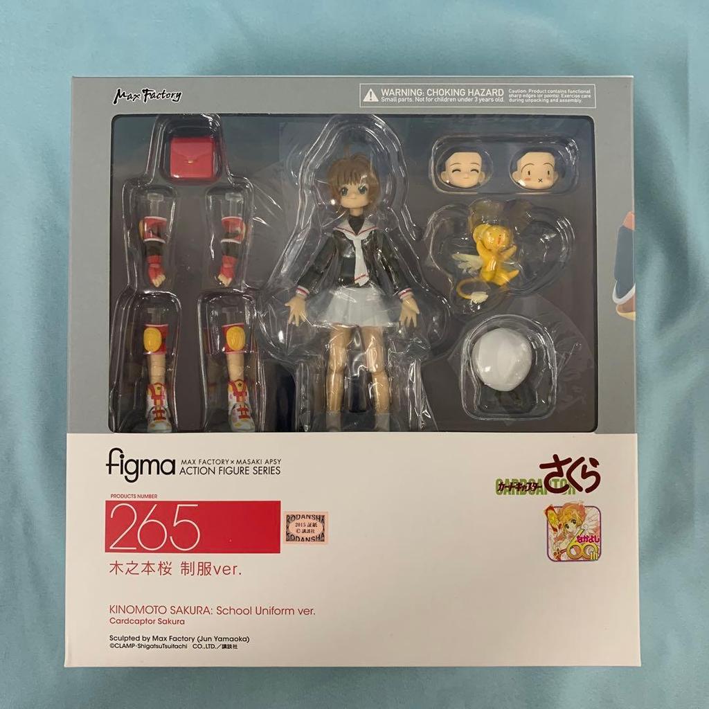 [USED] figma Sakura Kinomoto School Uniform Ver. "Cardcaptor Sakura
