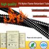 Flame Retardant PA66 Nylon Corrugated Pipe - Fireproof, UV & Wear Resistant Flexible Outdoor Cable Hose (AD21.2)