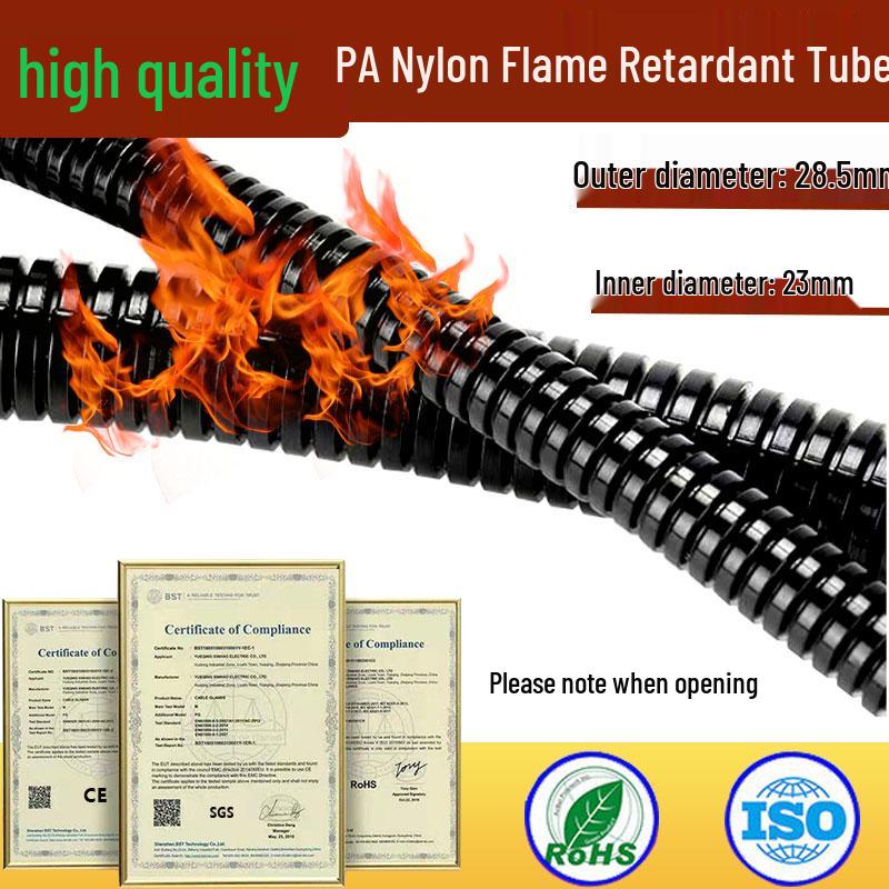 Flame Retardant PA66 Nylon Corrugated Pipe - Fireproof, UV & Wear Resistant Flexible Outdoor Cable Hose (AD21.2)
