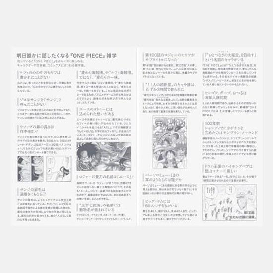 Hobonichi Techo 2026 Main Body Original ONE PIECE A6 1 Page per Day (Special Edition) January Monday Start