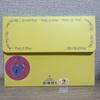 [USED] Midnight Guest CD