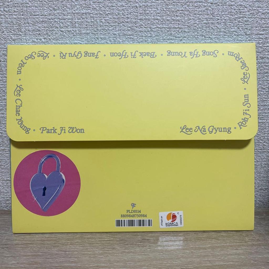 [USED] Midnight Guest CD