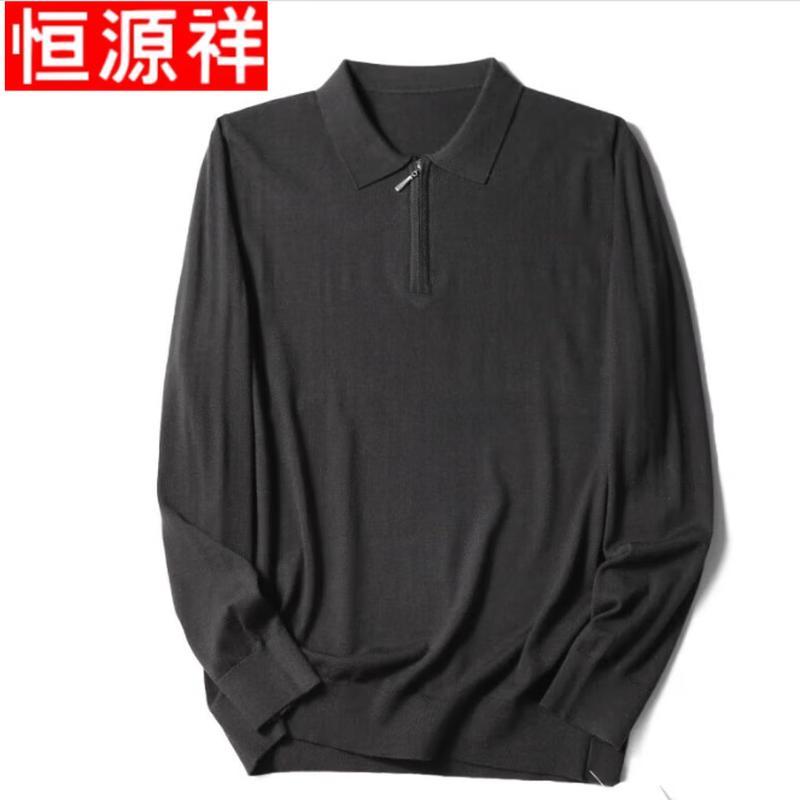 Hengyuanxiang Men's Half-Zip Mulberry Silk Wool Blend Knit Sweater