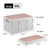 OEING Foldable Camping Storage Box