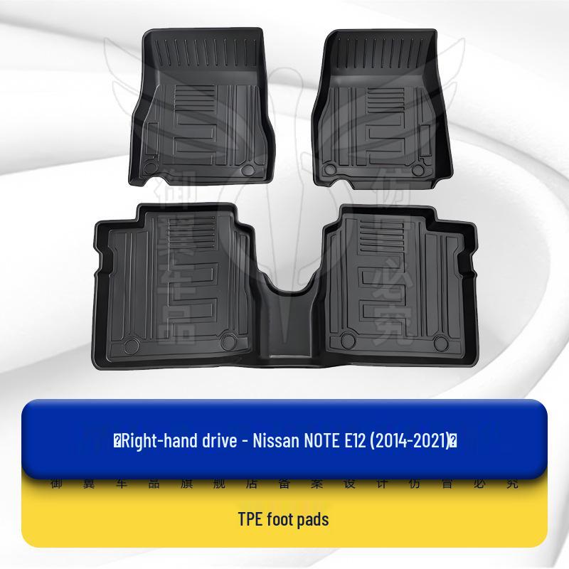 Right-Hand Drive TPE Floor Mats for Nissan Note E12/E13 (Hong Kong Version)