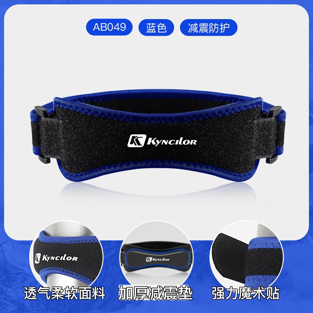 

Patella with Basketball Knee Force Band Training Protector Joint Compression Knee Brace Shock Absorption and Breathability синій