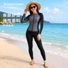 CartHub Unisex Long Sleeve Rash Guard Set Surfing Diving Snorkeling UV Protection Quick Dry Nylon Swimwear