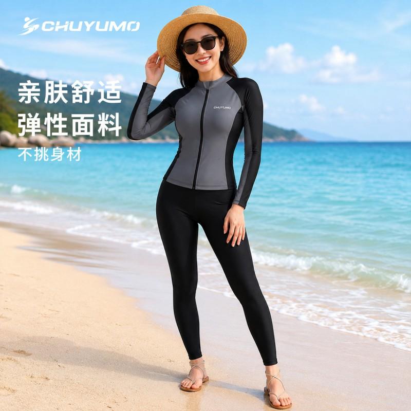 CartHub Unisex Long Sleeve Rash Guard Set Surfing Diving Snorkeling UV Protection Quick Dry Nylon Swimwear
