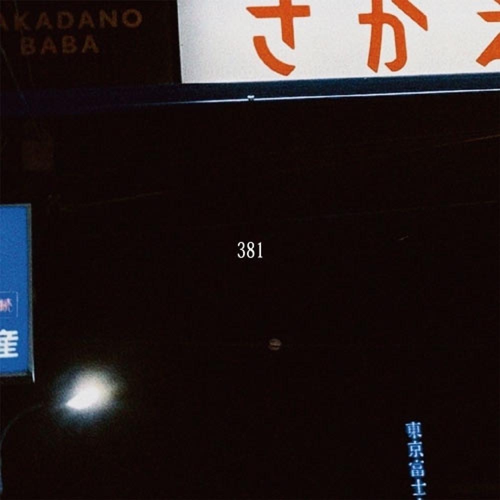 

Nishimura Daichi Fish And Lips Cd Album 381