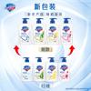 Safeguard Lemon Fresh Body Wash & Hand Wash Set