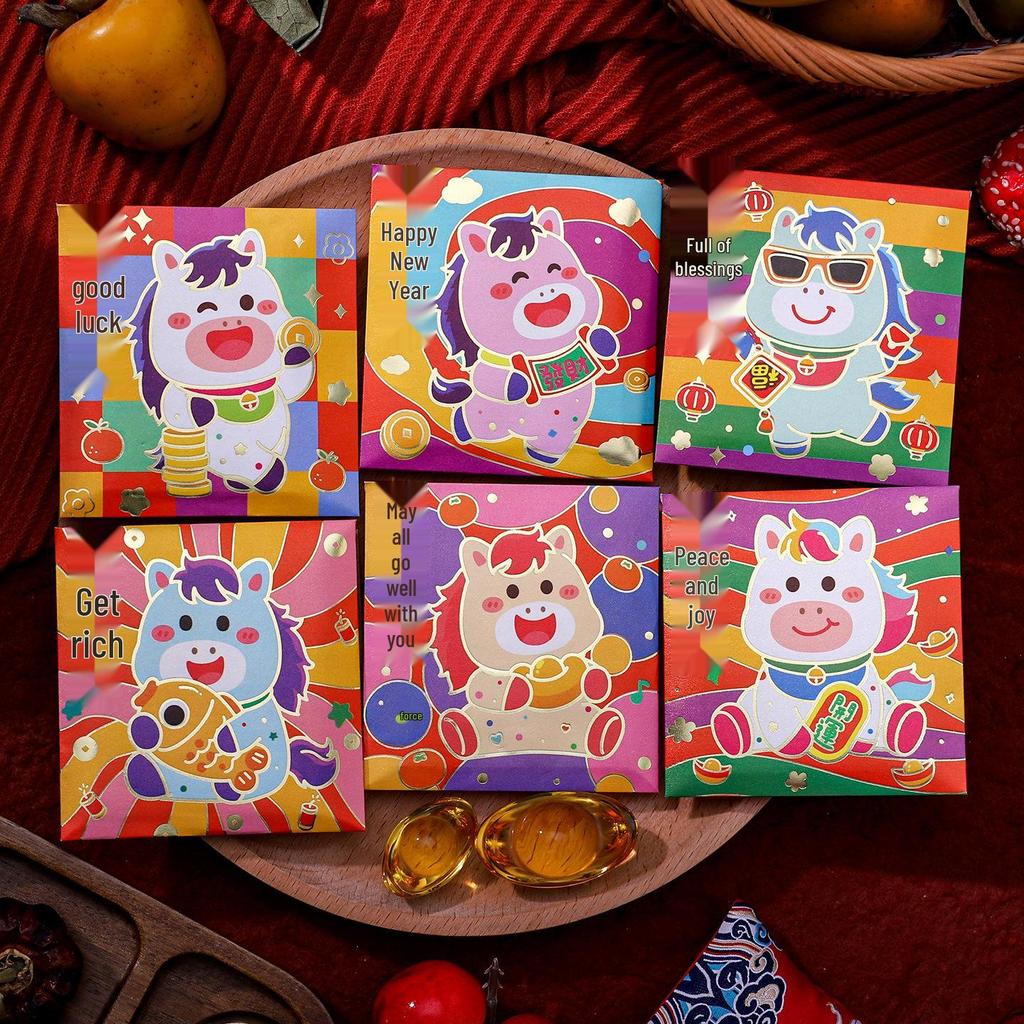 2026 Personalized Chinese New Year Cartoon Red Envelopes - Creative New Year Lucky Money Package
