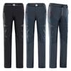 Men's and Women's Plus Size Slim Fit Fleece-Lined Waterproof Windproof Winter Mountaineering Pants