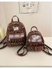 Trendy Leopard Print Women's Mini Backpack - 2025 Autumn/Winter Versatile Fashion Commuter Bag