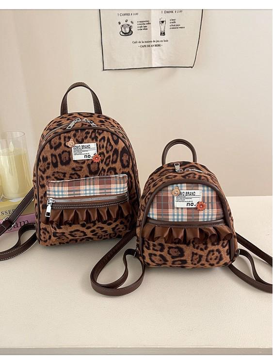 Trendy Leopard Print Women's Mini Backpack - 2025 Autumn/Winter Versatile Fashion Commuter Bag