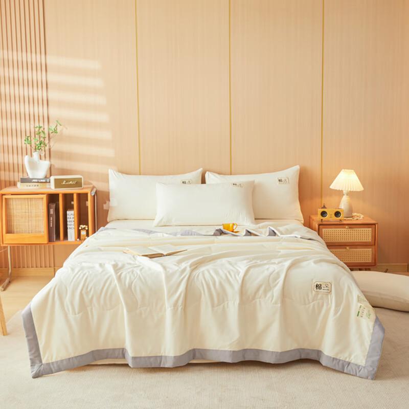 Maoren Class A 100% Xinjiang Cotton Summer Quilt