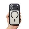 Apple 17 Magnetic Frosted Phone Case for iPhone 16 Pro Max - Soft, Large Window Protection