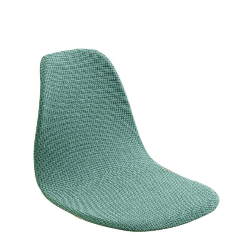 Shell Chair Covers,Jacquard Dining Room Chair Slipcover Dining Chair Covers Stretchable Slipcovers for Kitchen, Office and Living Room
