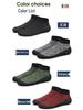 Scarpe/Calzini Traspiranti Antiscivolo in Tela da Yoga e Fitness per Allenamento, Nuoto e Guado