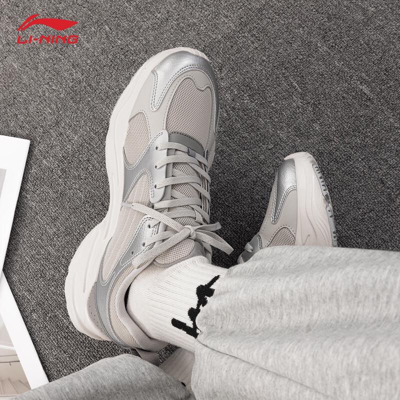 Li-Ning Men's Pulse Low-Top Casual Shoes