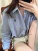 Unisex Classic RL Old Money Embroidered Horse Long Sleeve Casual Shirt