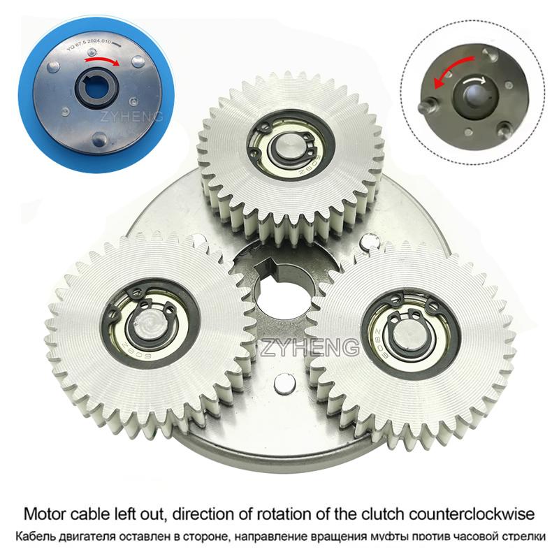 E Bike Motor Gear Clutch Kit 36T 47.5x12mm Nylon+Steel Planetary Gear with 88mm Clutch Set for Bafang Electric 500W/750W Motor