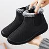 Women's Fashionable and Versatile Warm Padded Lining Snow Boots Comfortable Soft Elastic Thick Sole Cushioning Waterproof Non-slip Cotton Shoes.