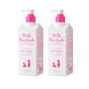 Milk Baobab Baby Kids Conditioner 500ml X 2P