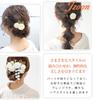 JZOON Hair a Traditional Japanese Style Hair Accessory Featuring Dangling Braided Japanese and Pearlescent Perfect for Entrance Fireworks Photo and