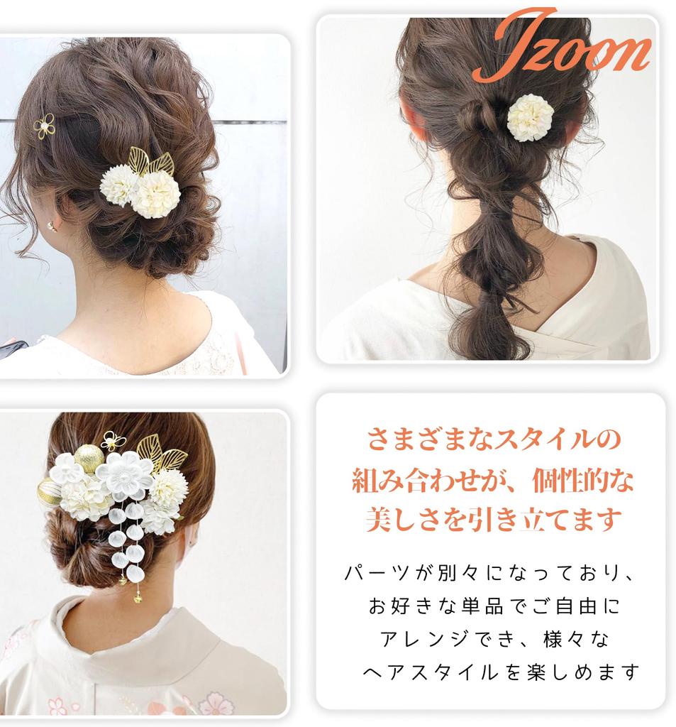 JZOON Hair a Traditional Japanese Style Hair Accessory Featuring Dangling Braided Japanese and Pearlescent Perfect for Entrance Fireworks Photo and
