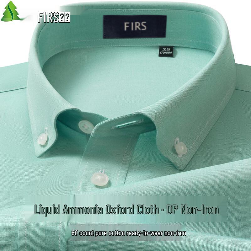 FIRS Men s 80-Count DP Non-Iron Oxford Short Sleeve Shirt 40