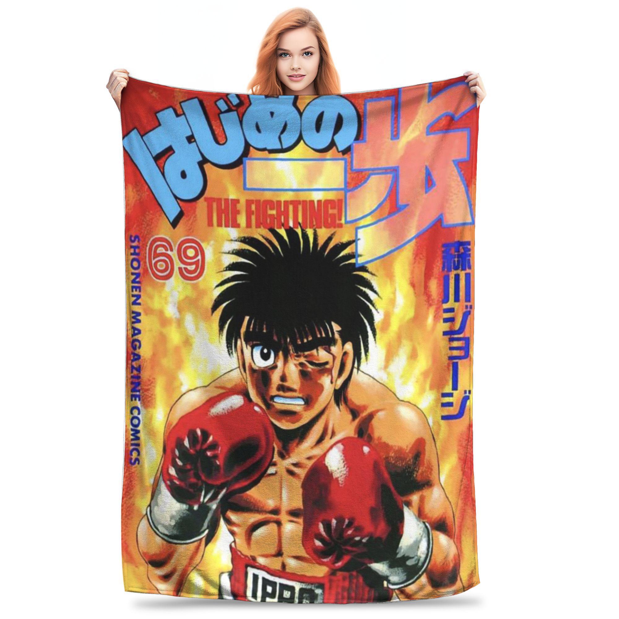 Hajime No Ippo Anime Blankets Super Soft Fleece Sofa Throw Blanket for Home Bedroom Office Throws Bedspread Quilt 80x120cm