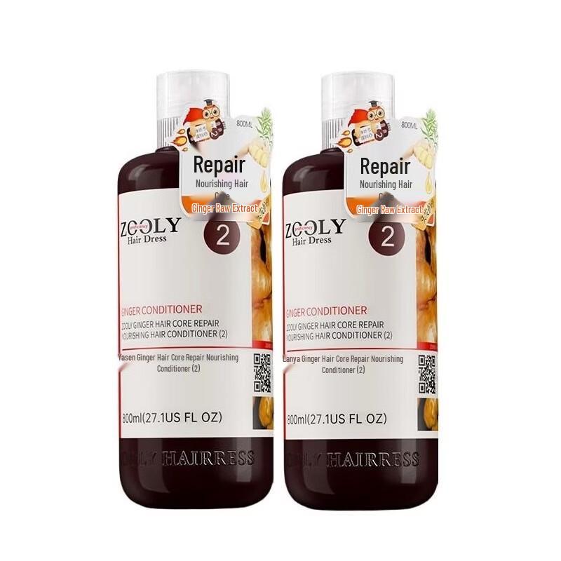 Zhuo Lan Ya Ginger Anti-Hair Loss Shampoo