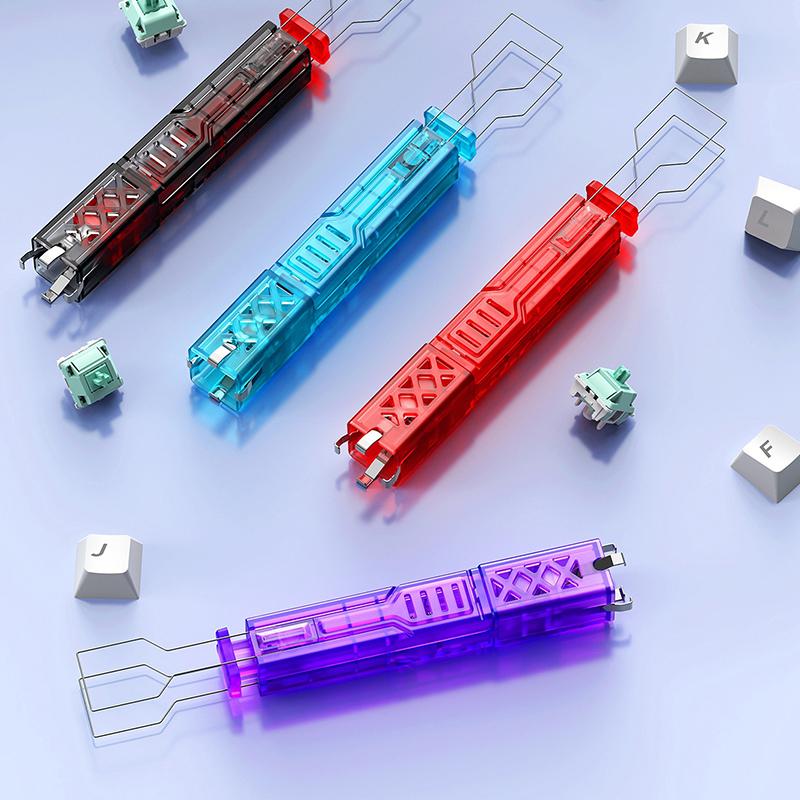 2 In 1 Switch Puller Keycap Puller Key Switch Keycap Puller For Mechanical Keyboard Gaming Keyboard Switches Cleaning Tool