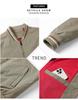 Trendy Men's European & American Casual Autumn/Winter Jacket