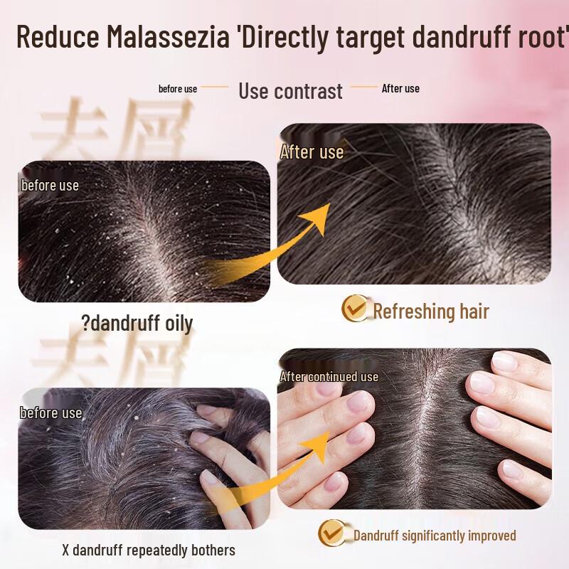 Bawang Moringa Seed Amino Acid Shampoo Twin Pack