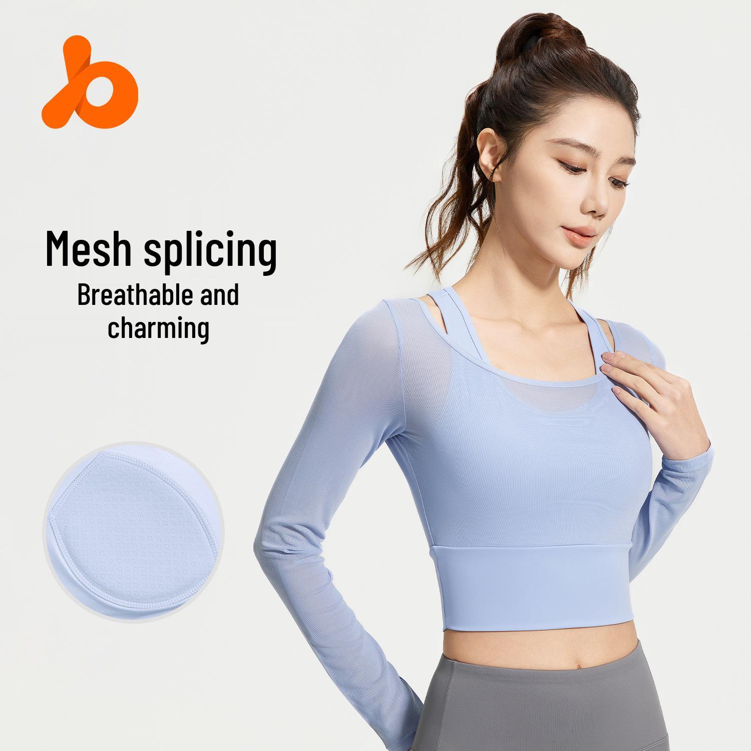 

Juyitang Spring & Autumn Mesh Fake Two-Piece Long Sleeve Yoga Top L