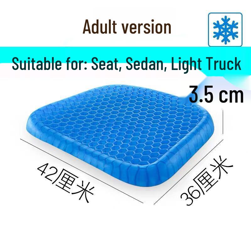 Shixun Breathable Thickened Seat Cushion