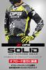 Dirt Freak Solid Neon Size G5723 Jersey, Yellow/Black, XS,