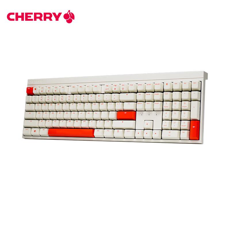 CHERRY MX2.0S Triple-Mode Wireless Mechanical Keyboard