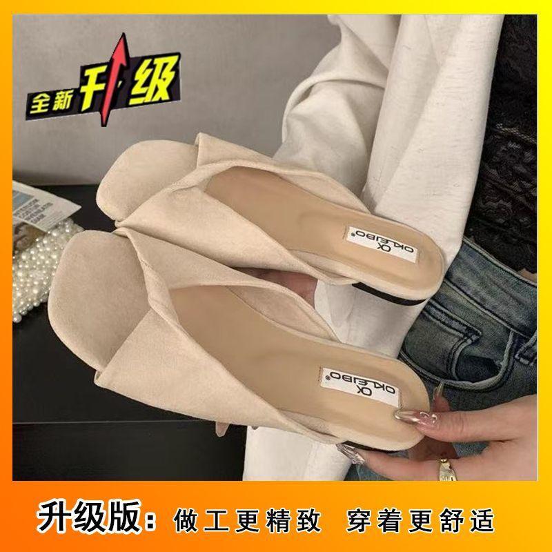 Premium soft bottom seaside beach one-word drag fashion flat bottom beautiful cool slippers women's wear 2025 summer new